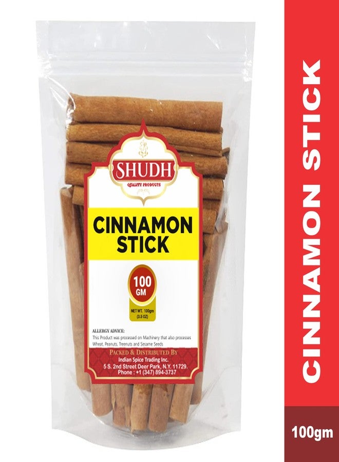 Jimidar SHUDH Cinnamon Sticks 100GM (3.5 Oz) | Cassia Cinnamon | Canela | Perfect for Baking, Cooking & Beverages & Oatmeal| 2 3/4" Length | 100% Raw From Indonesia (100 GM) - Image 2