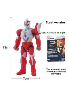 Ultimate Selo Ultraman Toy Joint Action Figure Shine Gold Infinite Selo Ultraman Hand Toy-Color:--70 Steel Warrior (soft Plastic Bag)