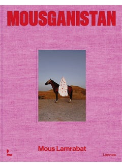 Mousganistan