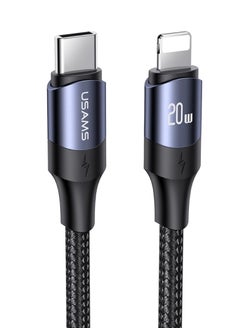 أوسامس كابل شاحن iPhone 1.2 متر [معتمد من MFi] كابل USB C إلى Lightning - سلك مجدول للشحن السريع، شحن PD 20 وات لهاتف iPhone 14/14 Pro/14 Plus/14 Pro Max وiPad Pro وiPhone 8-13 Series - أسود  - Image 1