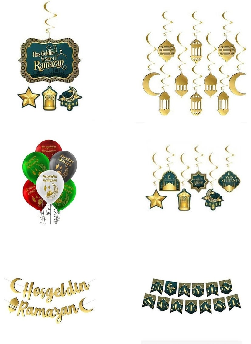 Ramadan Decorations Set 23 Pieces - pzsku/Z142E53743B7DA73C61C8Z/45/_/1739931528/534911d4-aeaf-46e7-981c-81abc38320ac