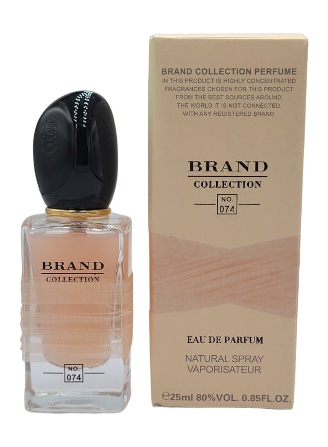 براند كوليكشون عطر براند كولكشن رقم 074 25 مل - Image 1