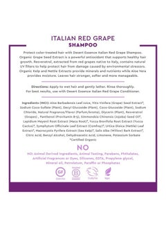 Italian Red Grape Shampoo 8 Fl Ounce Protection For Color Treated Hair Antioxidants Healthier & Smoother Vitamin B5 Sugar & Coconut Oil Cleansers Shine Smoother - pzsku/Z142E9BCD7C8AE7A9FD56Z/45/_/1688712068/cb1fab9e-334b-4eb3-aa7e-f02946bd01c3