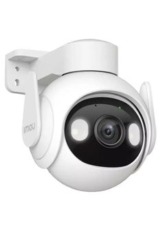 IMOU Cruiser2 5MP Wi-Fi Outdoor Security Camera 3K QHD Image, Smart Full color, Night Vision, Panoramic Pan & Tilt, Powered by IMOU SENSE™, Smart Tracking, IP66 Weather resistance  - Image 4