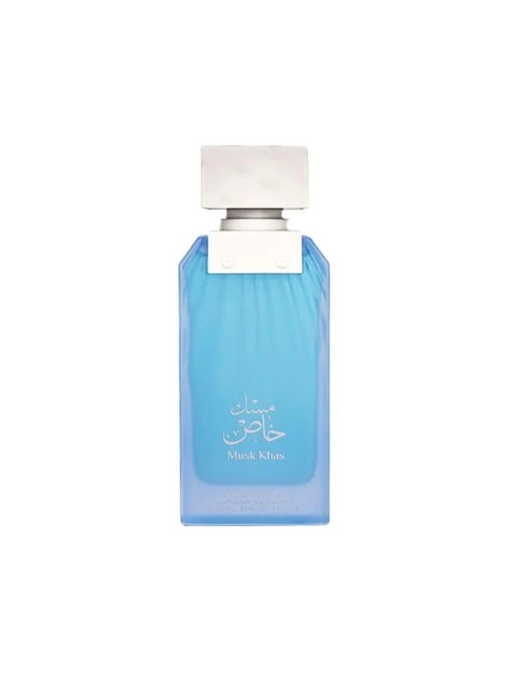 ALMAS PERFUMES Musk Khas Unisex EDP 100ml - Image 2