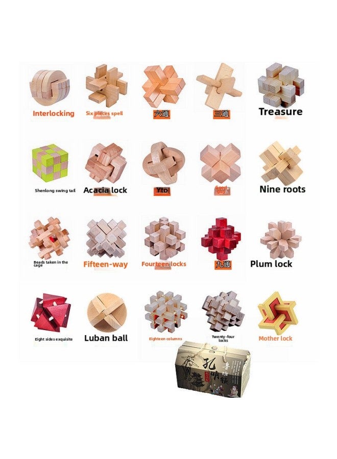 Luban Lock Children Kong Ming Lock Nine Chain Beneficial Intelligence Development For Boys And Girls Adult Assembled Toy Gifts-Color:[Gift Box] Lotus Wood 20-piece Set  - Image 1
