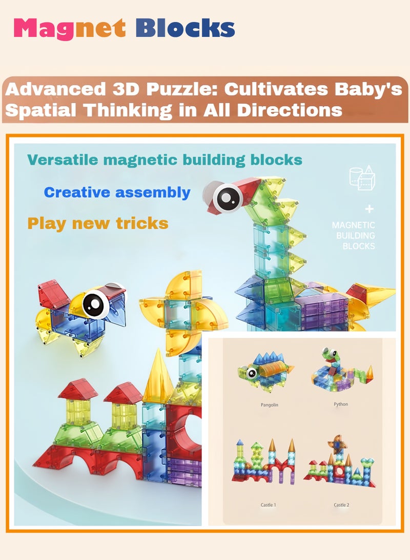 DEZHI 72 قطعة مجموعة كبيرة من كتل الهندسة المغناطيسية، كتل بناء ثلاثية الأبعاد للأطفال، تجميع مجاني للحيوانات والمباني ووسائل النقل، تعزز قدرة التفكير المنطقي لدى أطفالك. - Image 4