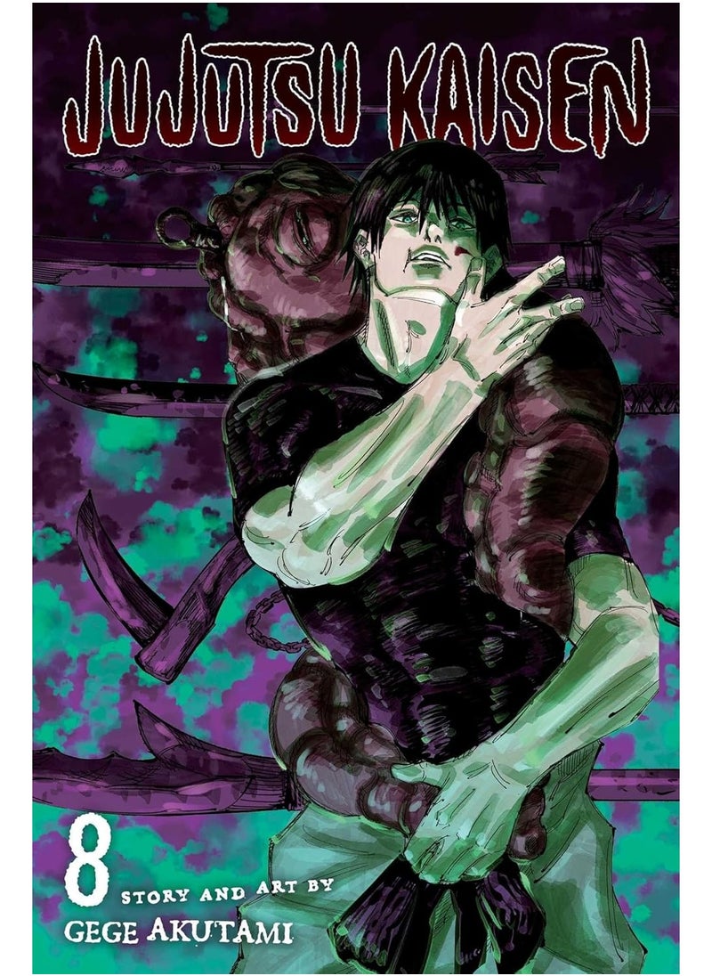null - Jujutsu Kaisen, Vol. 8 - Image 1