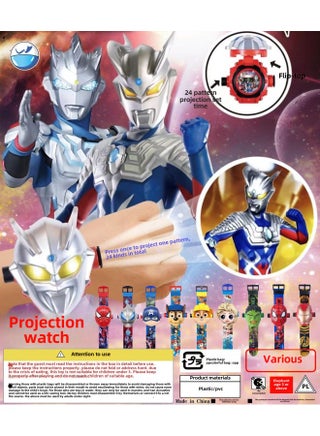 Gashapon Ball 75mm 100mm Gashapon Blind Box Figure Gashapon Toy Gashapon Kidsren's Watch Ultraman Watch-Color:Projection Watch + 100mm Gashapon Case - pzsku/Z1430CFA49B7D10DC8380Z/45/1746223129/a0ac93a9-3878-425c-9bf3-5303695cae6f
