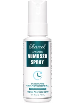 Ebanel Liposonal NUMB520 Spray, 5% Lidocaine, 72 ml  - Image 1