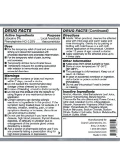 Ebanel Liposonal NUMB520 Spray, 5% Lidocaine, 72 ml  - Image 3