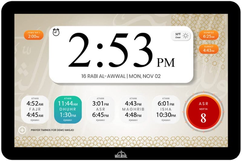 Masjidal 14" Digital Azan Clock with WiFi, Dynamic Touch Screen, Worldwide Prayer Times, Full Quran Player, Islamic Art, Streaming Halal Muslim Content: Duas, Dhikr, Hadith, Surah of The Day, Black - Image 1