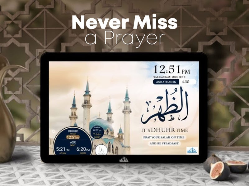 Masjidal 14" Digital Azan Clock with WiFi, Dynamic Touch Screen, Worldwide Prayer Times, Full Quran Player, Islamic Art, Streaming Halal Muslim Content: Duas, Dhikr, Hadith, Surah of The Day, Black - Image 4