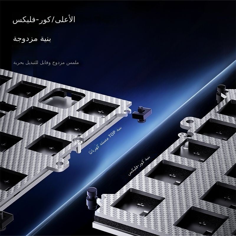 ATK RS7 V2 RGB Wired Customizable 75-Key Gaming Keyboard for FPS and Office Use - Silver Samurai [Crystal Blade  Switch] - Image 3