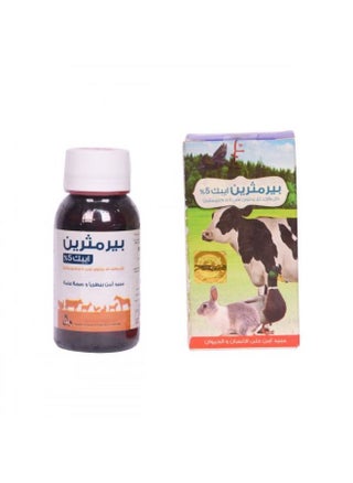 مبيد بيرمثرين من إبيك لمكافحة الجرب في الطيور والحيوانات، ٥٠مل - pzsku/Z1431DDC747424DC811CDZ/45/_/1669058882/c4e8c8d6-8b66-43e9-862f-73fd711ff443