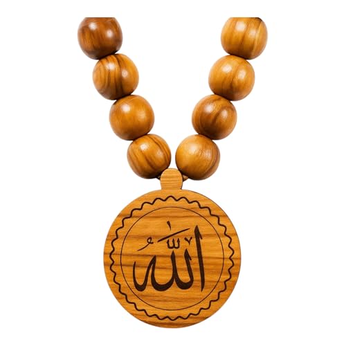 SANAD Allah Medallion Necklace Olive Wood – Islamic Arabic Jewelry from Jerusalem – Round Pendant for Men & Women – Muslim Gift with Name of God – Spiritual Islam Necklace - Image 1