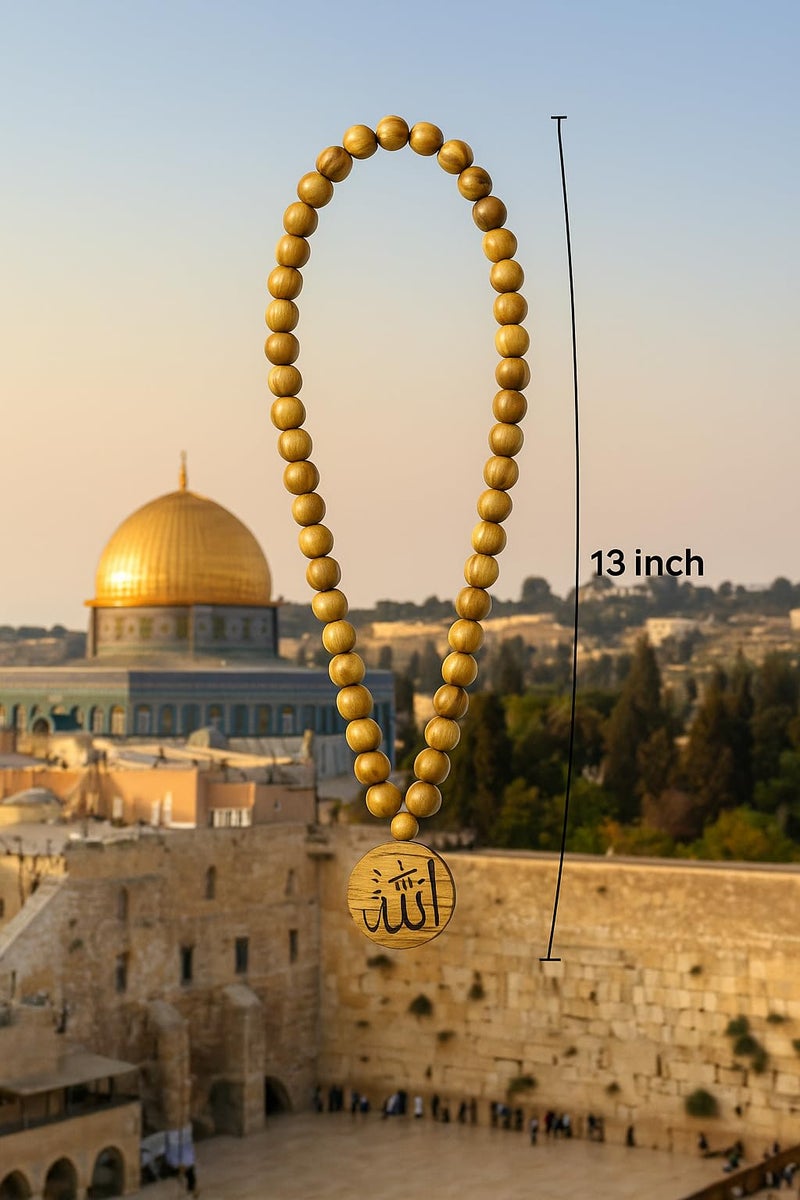 SANAD Allah Medallion Necklace Olive Wood – Islamic Arabic Jewelry from Jerusalem – Round Pendant for Men & Women – Muslim Gift with Name of God – Spiritual Islam Necklace - Image 4
