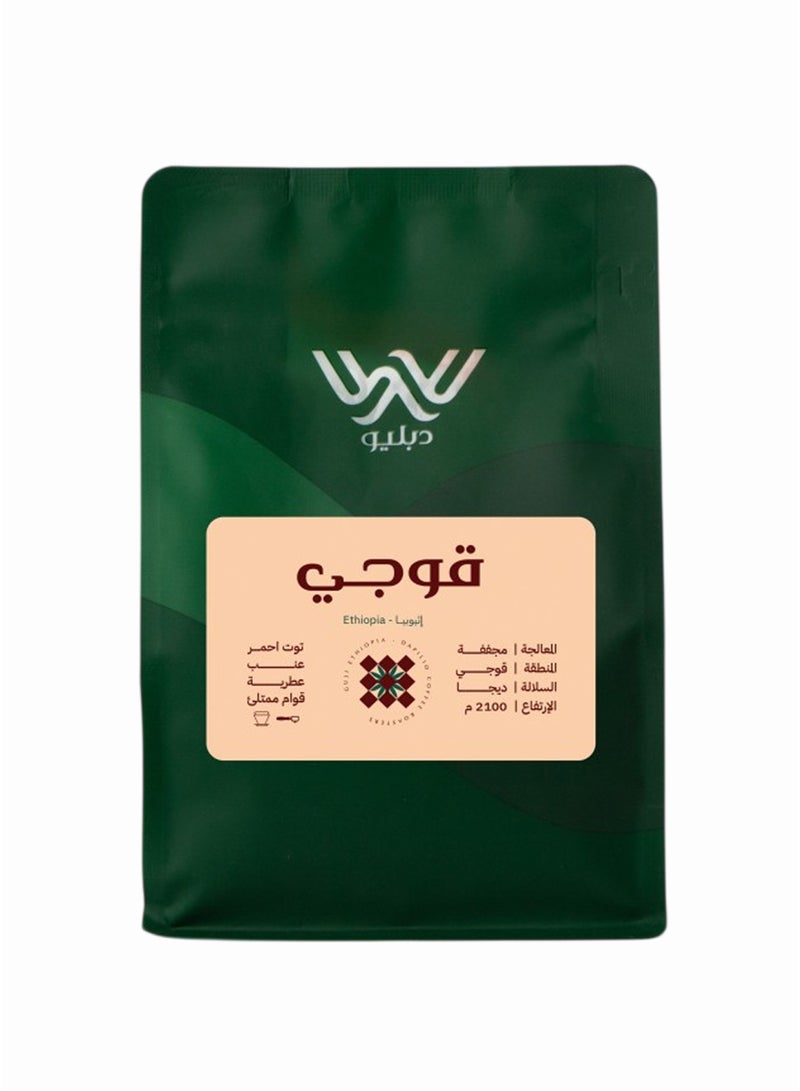 DAPILIO Ethiopia Guji Natural Coffee Beans - Image 1
