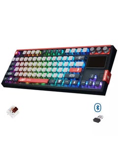 GK87 PRO RGB Gaming Mechanical Keyboard - Three Mode Wireless,Bluetooth & Wired - Gateron Red Switch - Hot Swappable (Spartan)