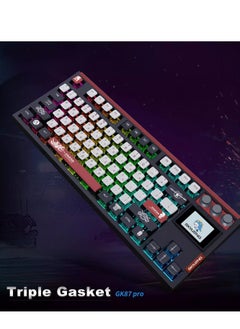 GK87 PRO RGB Gaming Mechanical Keyboard - Three Mode Wireless,Bluetooth & Wired - Gateron Red Switch - Hot Swappable (Spartan) - pzsku/Z1432F576DC9EBD3722EDZ/45/_/1734096809/73e7e99f-4b89-4a3b-864b-ff56f8ddad4e