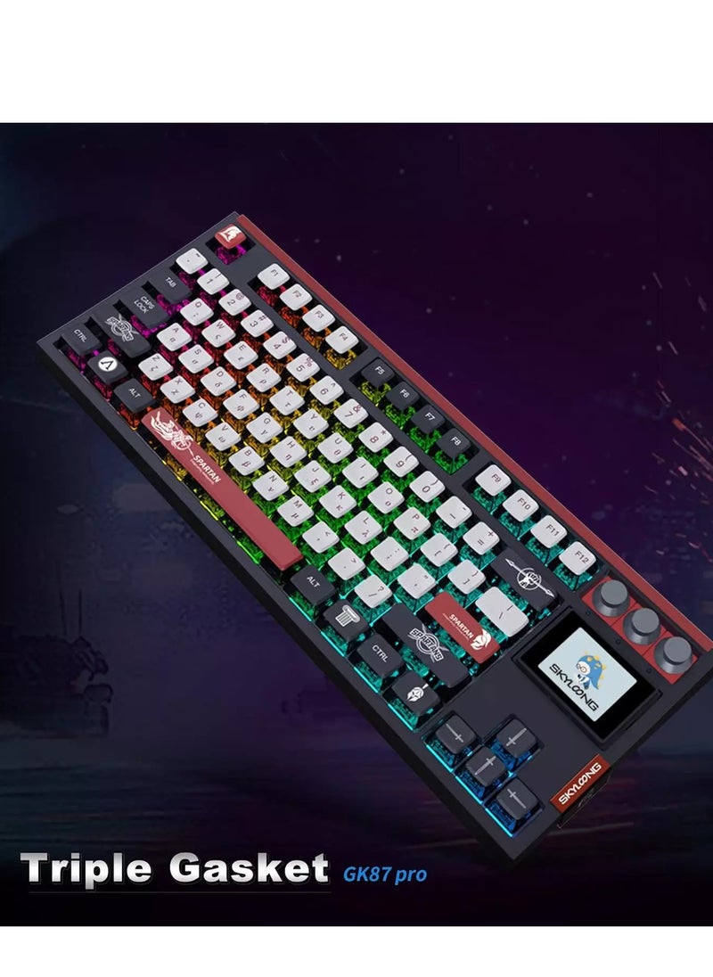 SKYLOONG - GK87 PRO RGB Gaming Mechanical Keyboard - Three Mode Wireless,Bluetooth & Wired - Gateron Red Switch - Hot Swappable (Spartan) - Image 1