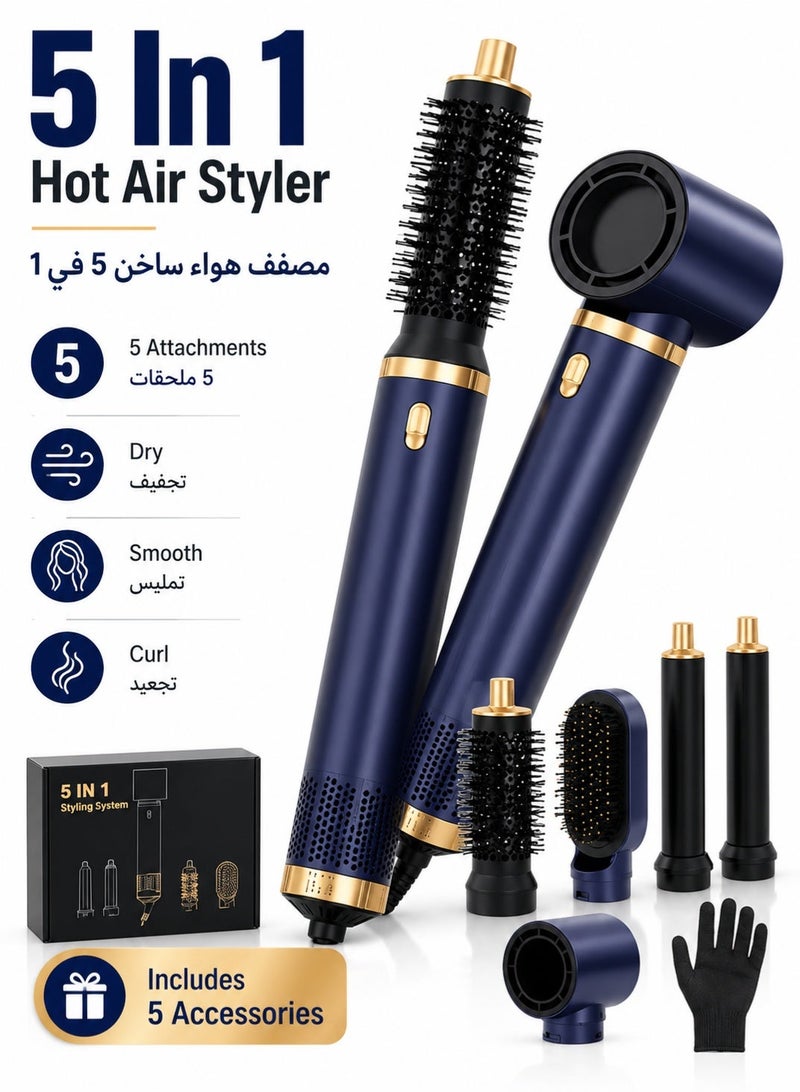 Leoxol Hair Dryer Brush | 5 In 1 Hot Air Styler | Blow Dryer Brush And Curling Brush Set For Drying Smoothing Volumizing Styling - Image 1