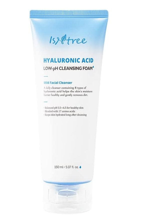 ايسنتري غسول للوجه يعمل على ترطيب البشرة وتنظيفها من الشوائب - Image 1