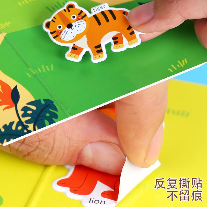 Jelly Quiet Sticker Book Children'S Enlightenment Early Education Baby Hands-On Brain-Moving Puzzle Portable Puzzle Toy - Image 4