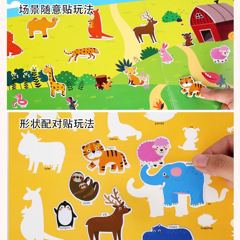 Jelly Quiet Sticker Book Children'S Enlightenment Early Education Baby Hands-On Brain-Moving Puzzle Portable Puzzle Toy - Image 3