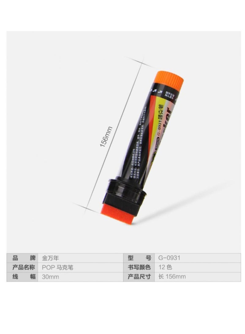 AIWANTO Aiwanto 6Pcs Felt Tip Colored Jumbo Marker Waterproof Permanent Ink Neon Glass Markers (20mm)  - Image 2