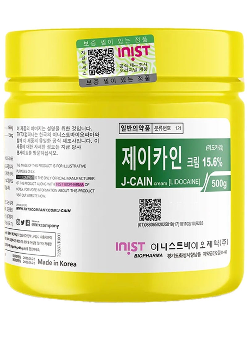 Sonew - Numbing Cream - 15.6% More Absorption and Numb - Anesthetic Cream - Tattoo Numbing Cream - Lidocaine Cream - Image 1
