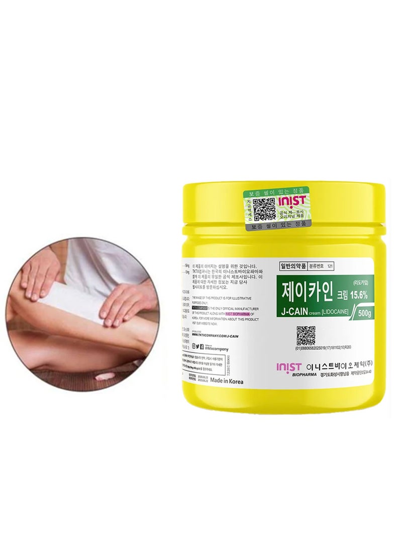 Sonew - Numbing Cream - 15.6% More Absorption and Numb - Anesthetic Cream - Tattoo Numbing Cream - Lidocaine Cream - Image 1