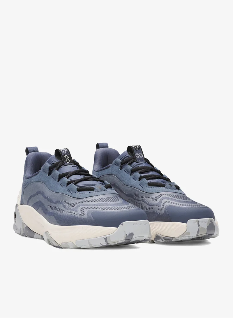 اندر ارمر مشروع روك ٨