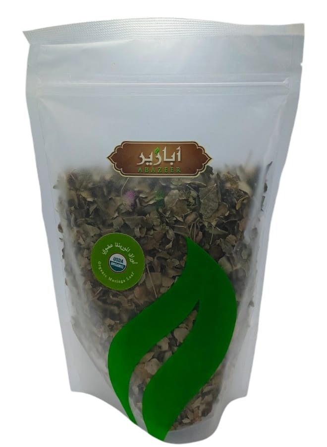 اوراق المورينجا العضوي 100 جرام