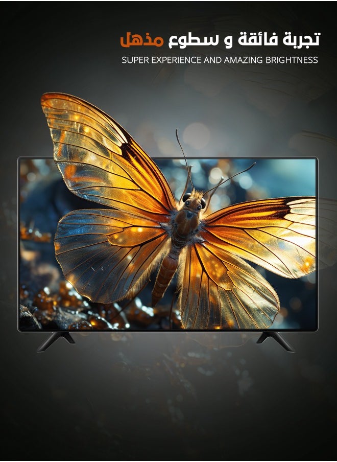 MTC 43 Inches- Smart Screen -WebOS - FHD - with Free Stand - MTCFHD43SWOS  - Image 3
