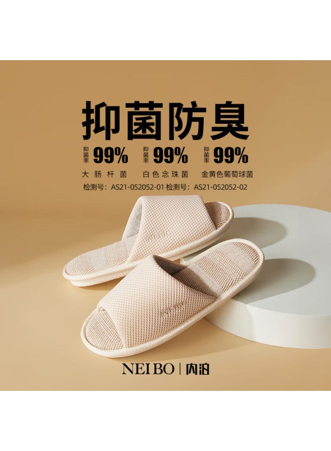 Neibo Neibao Latex Cotton Linen Slippers, Men's Spring And Autumn, Extra Large Size, Non-slip, Odor-resistant, Linen Cloth Slippers, Women's, Beige, Size 37 - Image 3