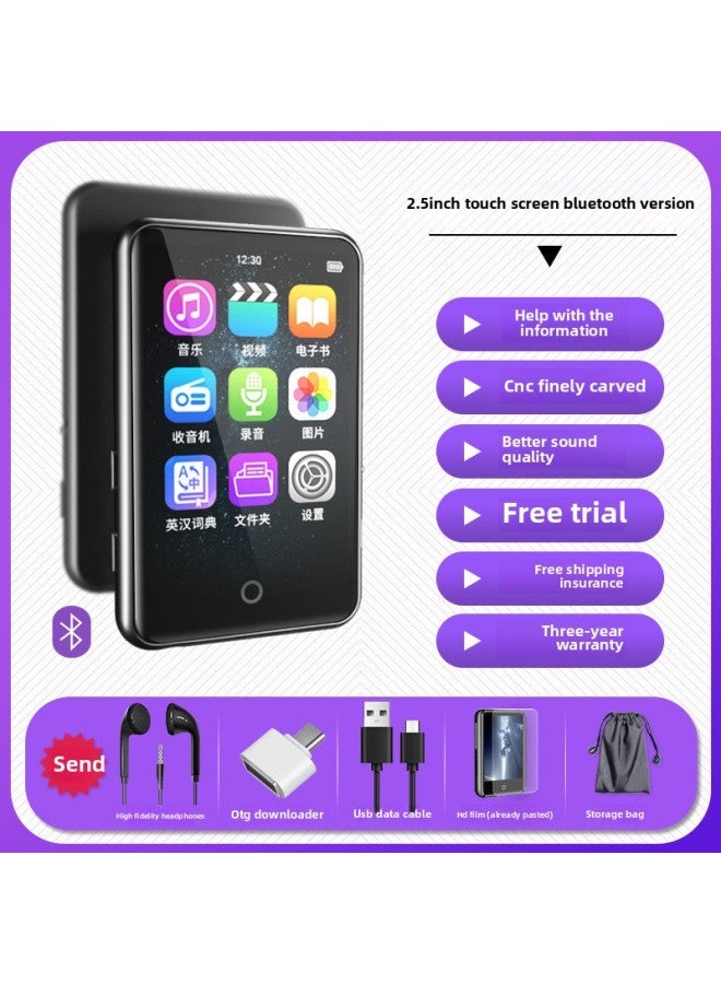 Lan Hui 3 Walkman Student Player 4 Senior High School English Listening To Songs Special Fiction Artifact Bluetooth 5-Body Color:2.5inch Touch Screen Bluetooth Version - Elegant Gray [cnc Process/free Headphones/storage Bag/otg/-Memory Capacity:32gb-official Standard Configuration  - Image 1