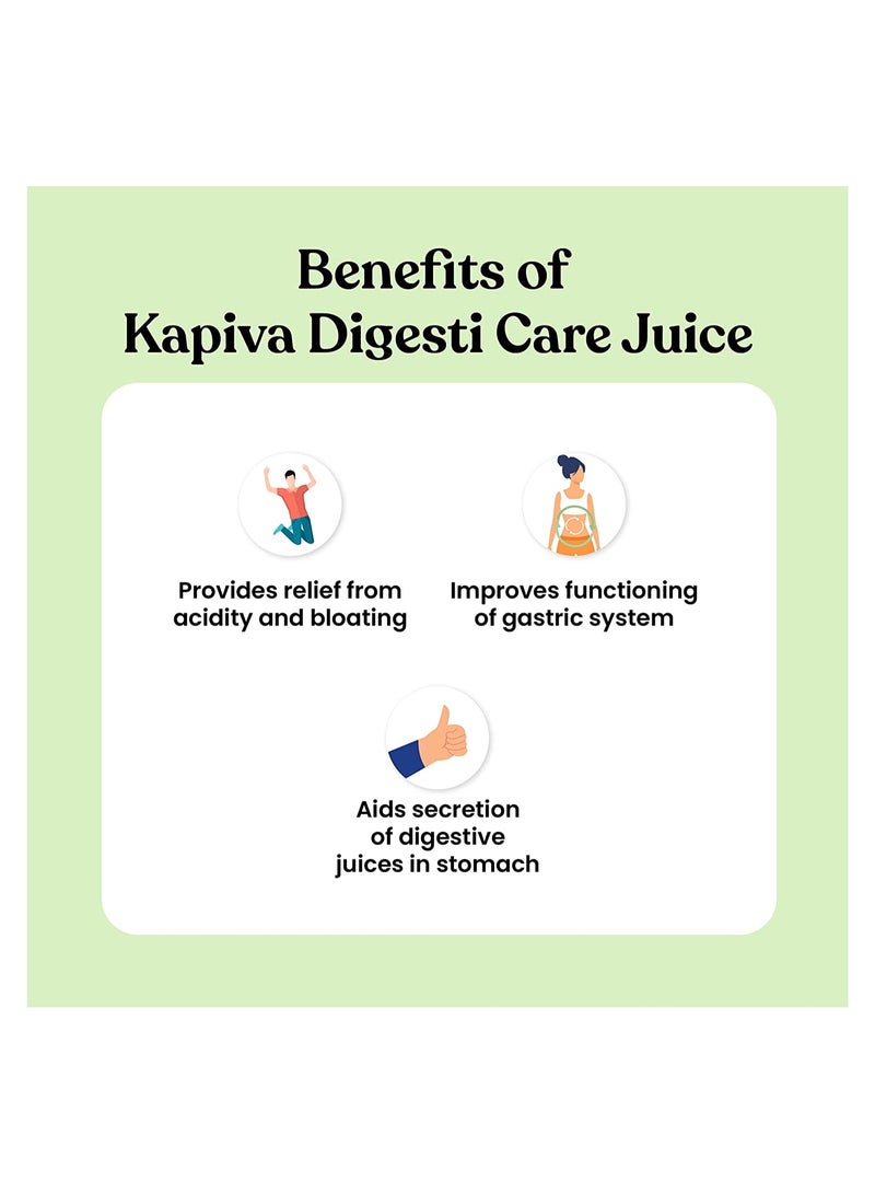 كابيفا عصير ديجستي كير 1 لتر - Image 5