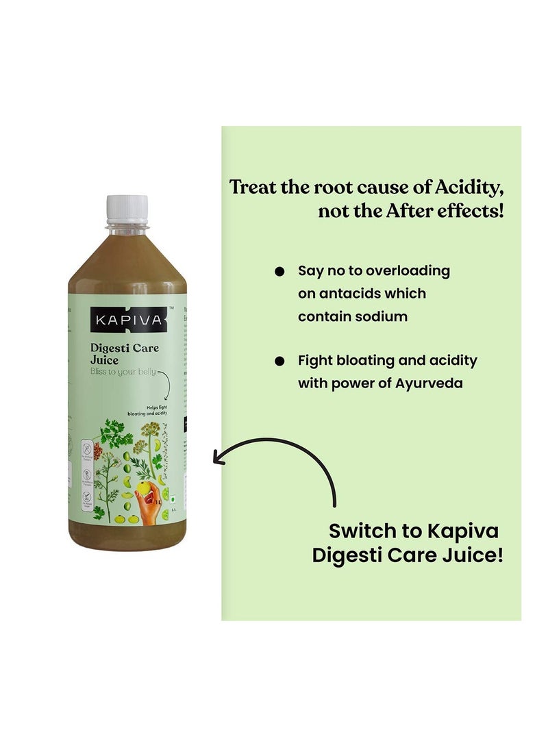 كابيفا عصير ديجستي كير 1 لتر - Image 4