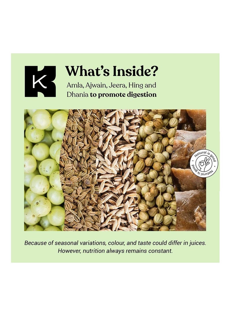 كابيفا عصير ديجستي كير 1 لتر - Image 3