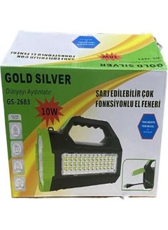 Gold Silver GS-2683 Rechargeable Flashlight 