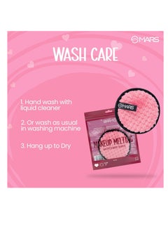 MARS Makeup Melting Microfiber Wipes Reusable   Effortlessly Removes Waterproof makeup   Gentle on Skin   All Skin Types  Pack of 1 - pzsku/Z14365D2286024D034759Z/45/_/1716031444/84d9c541-250f-4f86-84db-597bf430cc8a