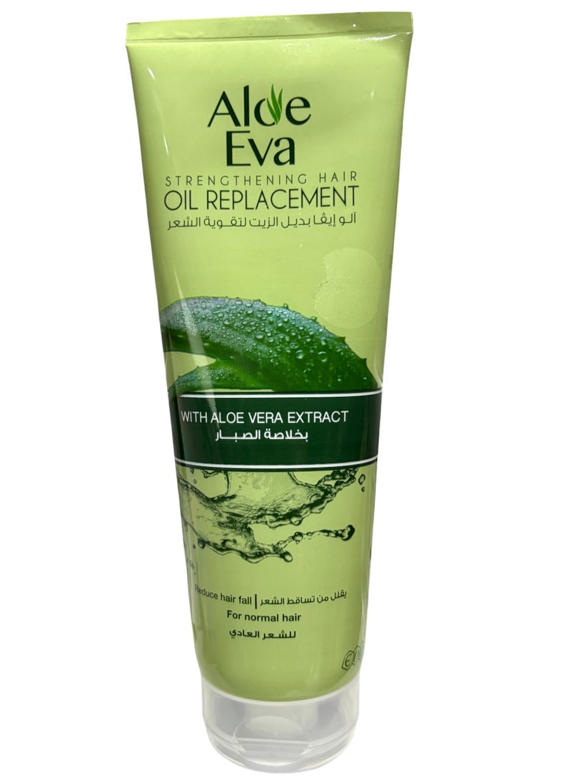 ألو إيفا بديل الزيت المقوي للشعر بخلاصة الصبار 250 مل