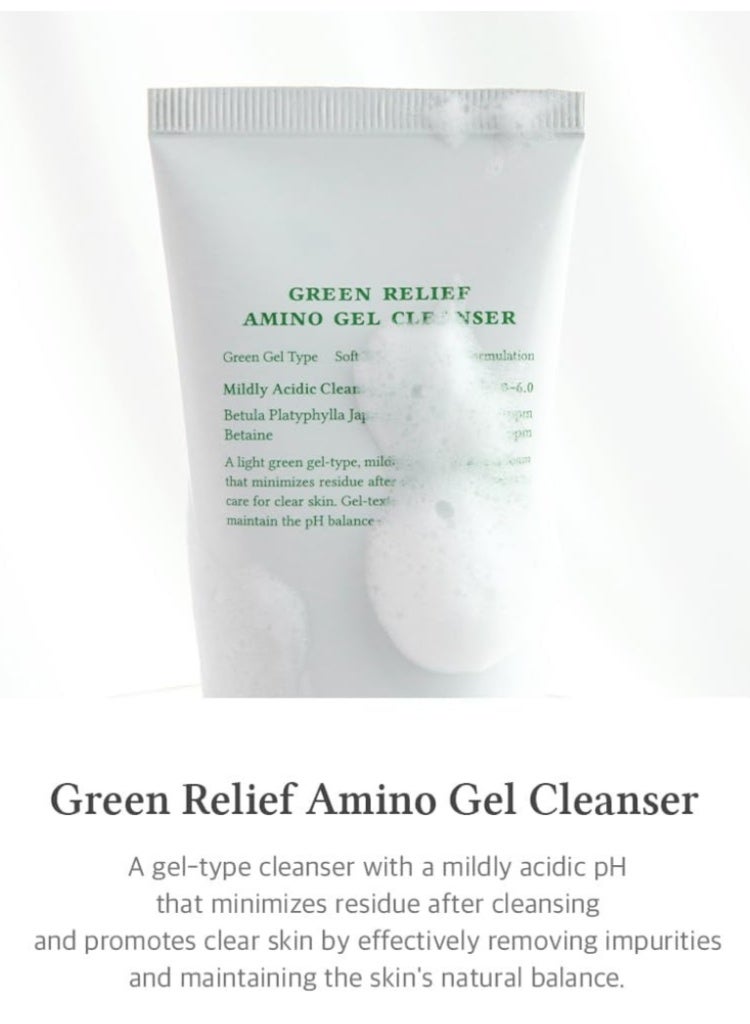 Dr.althea Sensitive, Acne-Prone & Dull Skin – Complete Routine with Gel Cleanser, Vitamin C Serum, 345 Relief Cream, Cleansing Balm & Eye Serum - Image 5