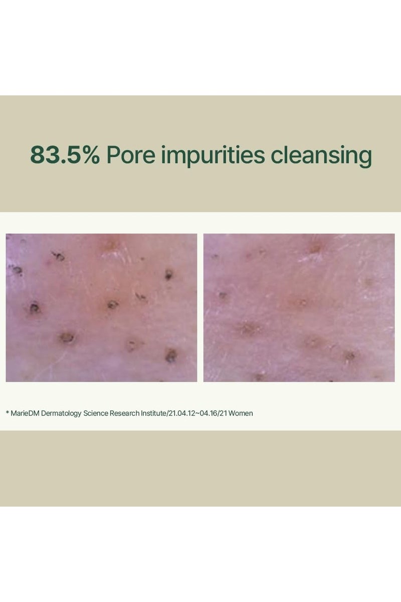 Pyunkang Yul Calming Low pH Foaming Cleanser 150ml - Image 4