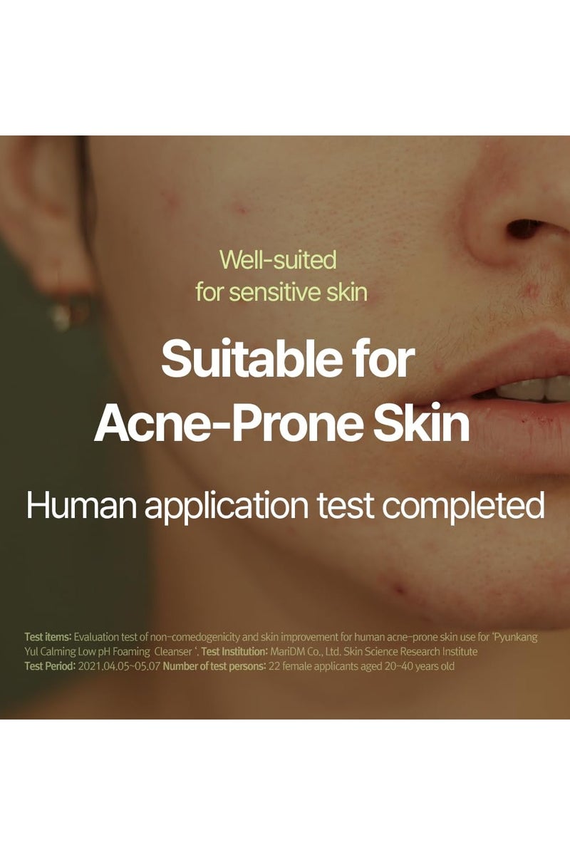 Pyunkang Yul Calming Low pH Foaming Cleanser 150ml - Image 3