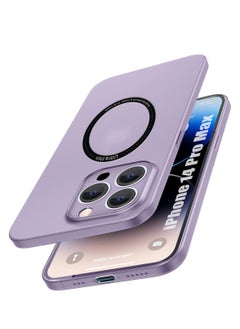 PiBlue Protective Shell Air Skin Ultra-Thin Back Cover Case for Apple iPhone 14 Pro Max- Anti-Fall Non-Stick  - Image 2