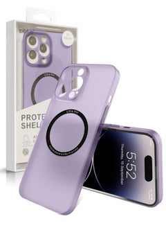 PiBlue Protective Shell Air Skin Ultra-Thin Back Cover Case for Apple iPhone 14 Pro Max- Anti-Fall Non-Stick  - Image 1