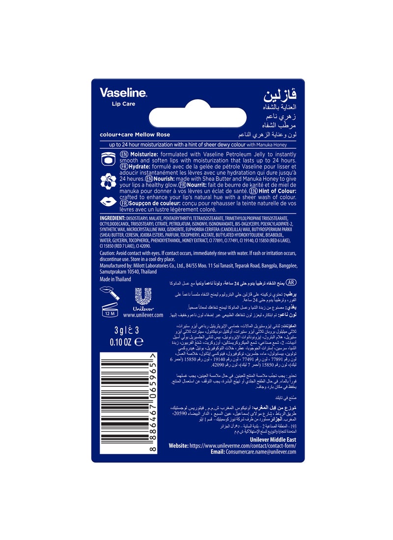 Vaseline Lip Therapy Color & Care - Mellow Rose - Image 2