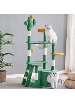 Flower Cat Tree Condo with Scratching Post